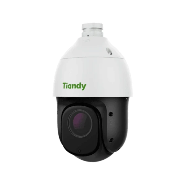 CAMARA PTZ 23X 2MP - Imagen 2
